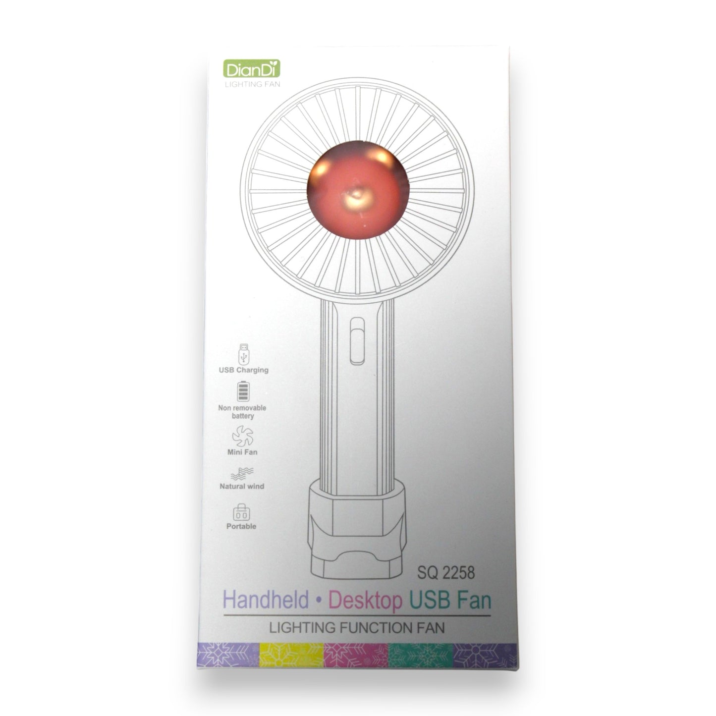Desktop Fan - SQ2258