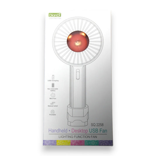 Desktop Fan - SQ2258