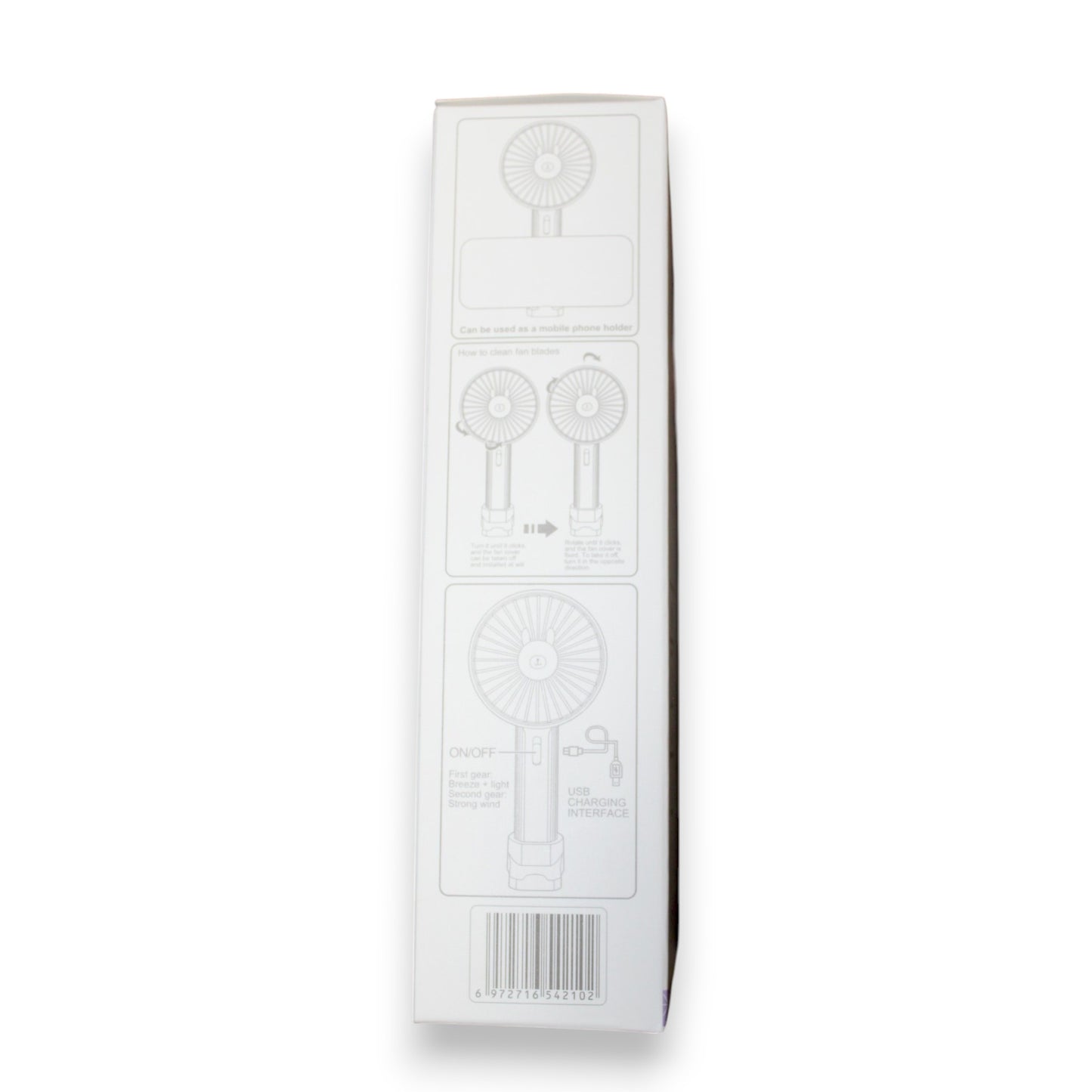 Desktop Fan - SQ2258