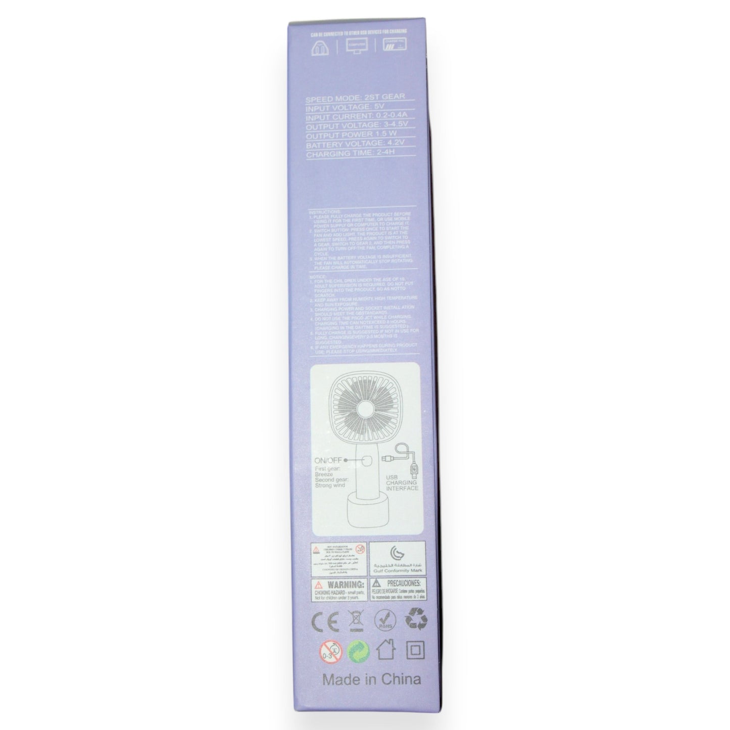 Handheld/Desktop Colorful Fan - DD8046