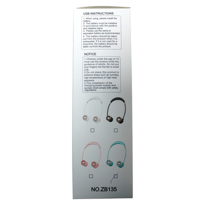 Neck Fan - ZB135