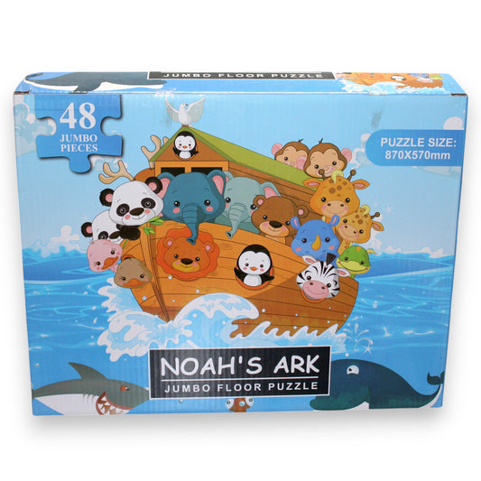 Noah's Ark Jumbo Puzzle (1 Dzn)